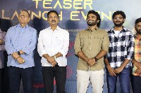 KA Telugu Movie Teaser Launch Event